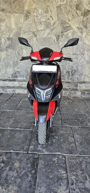 TVS 2020 Red