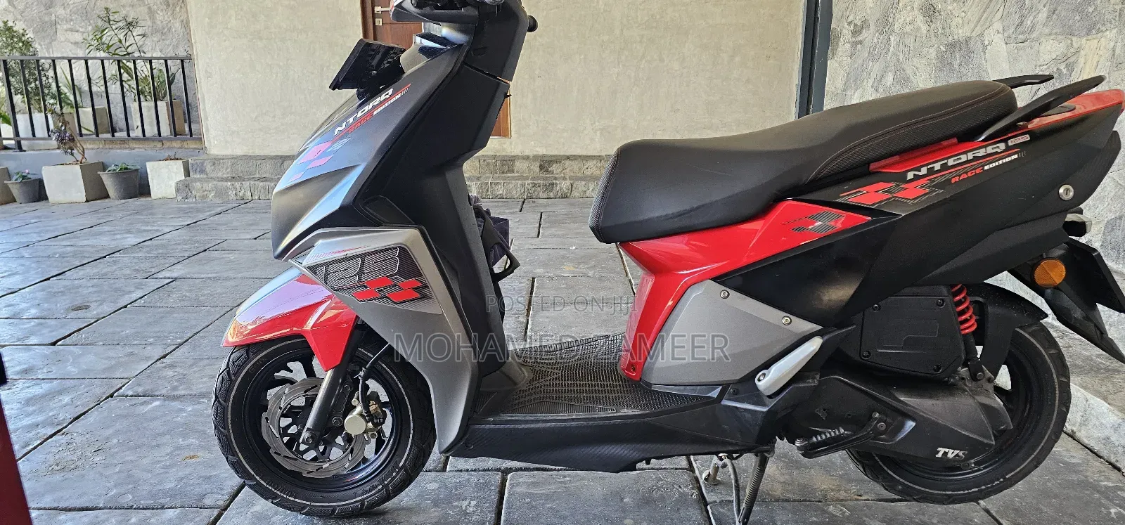 TVS 2020 Red