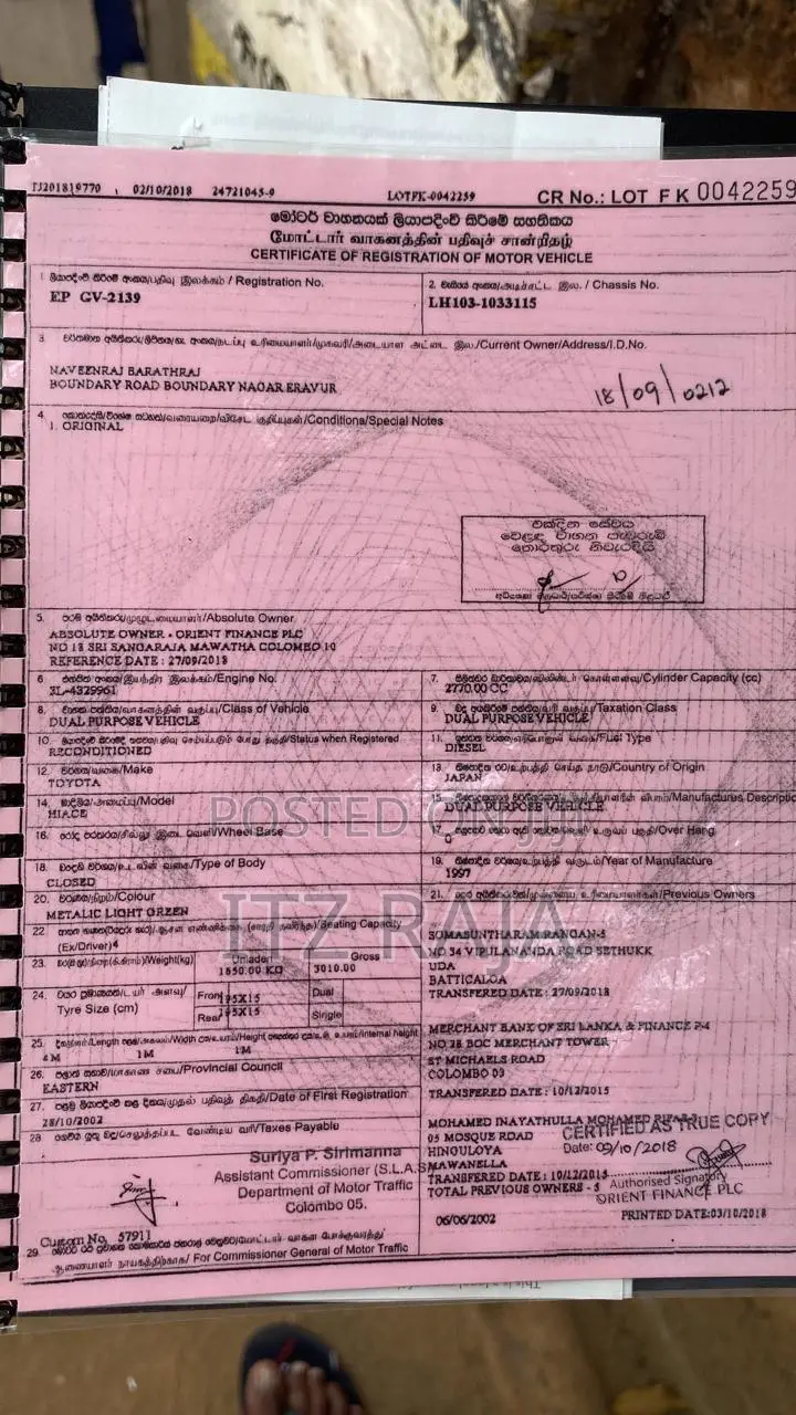 Toyota HiAce 1997 Green