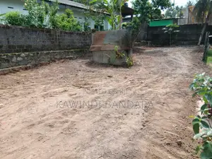 Land for Sale in Koswatte