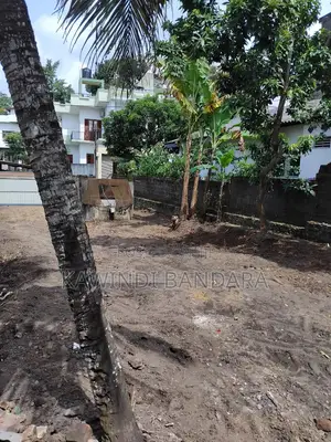 Land for Sale in Koswatte