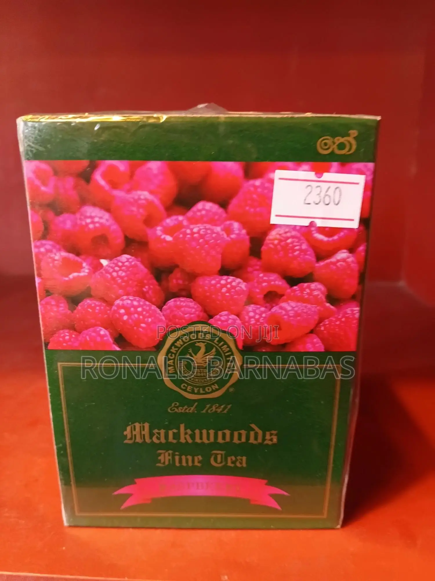 Whole Sale Dealers Retail Dealers Export Buyers Mackwoods Tea