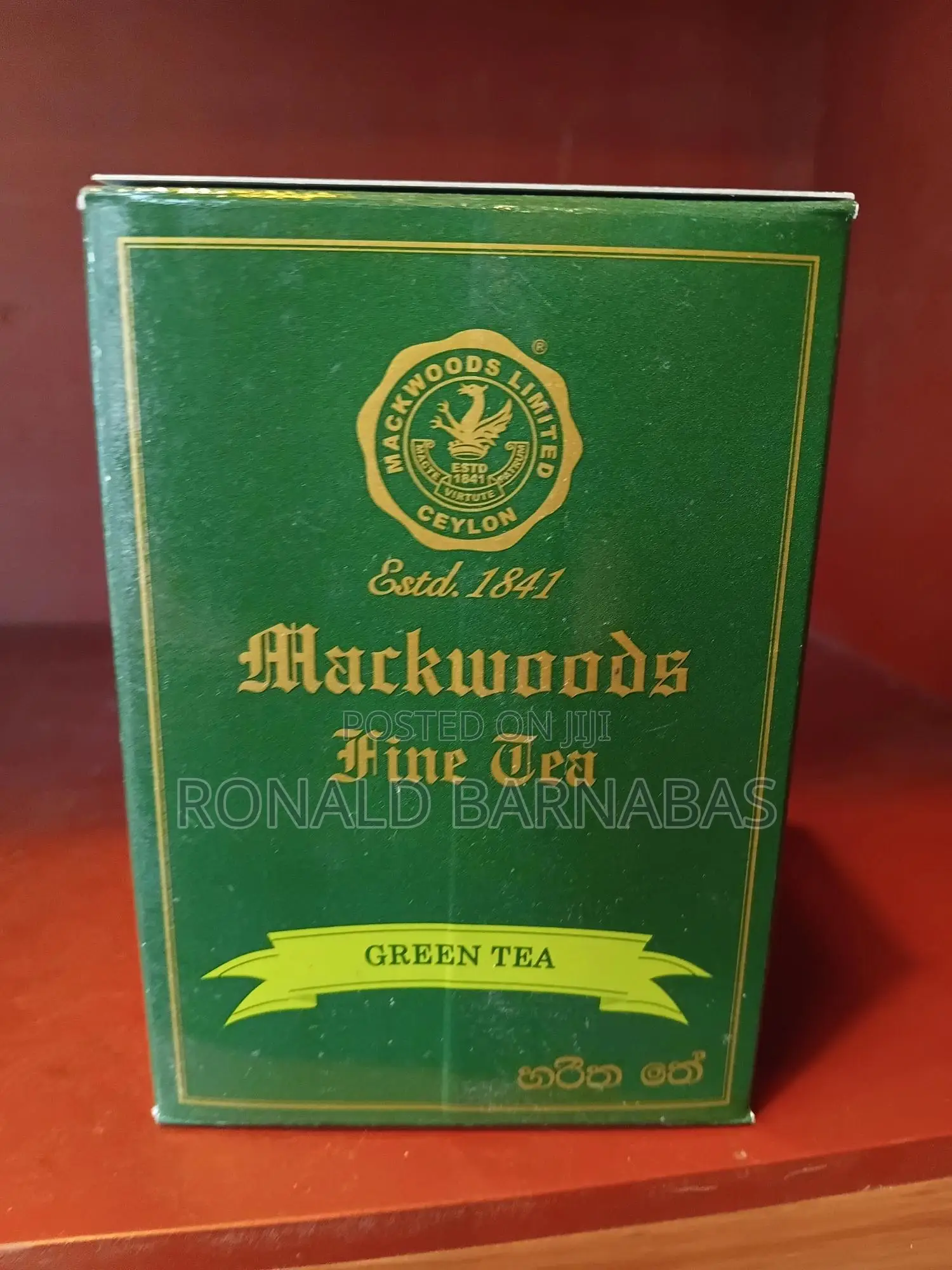 Whole Sale Dealers Retail Dealers Export Buyers Mackwoods Tea