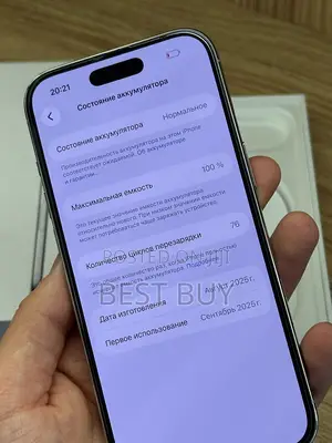 New Apple iPhone Air 256 GB White