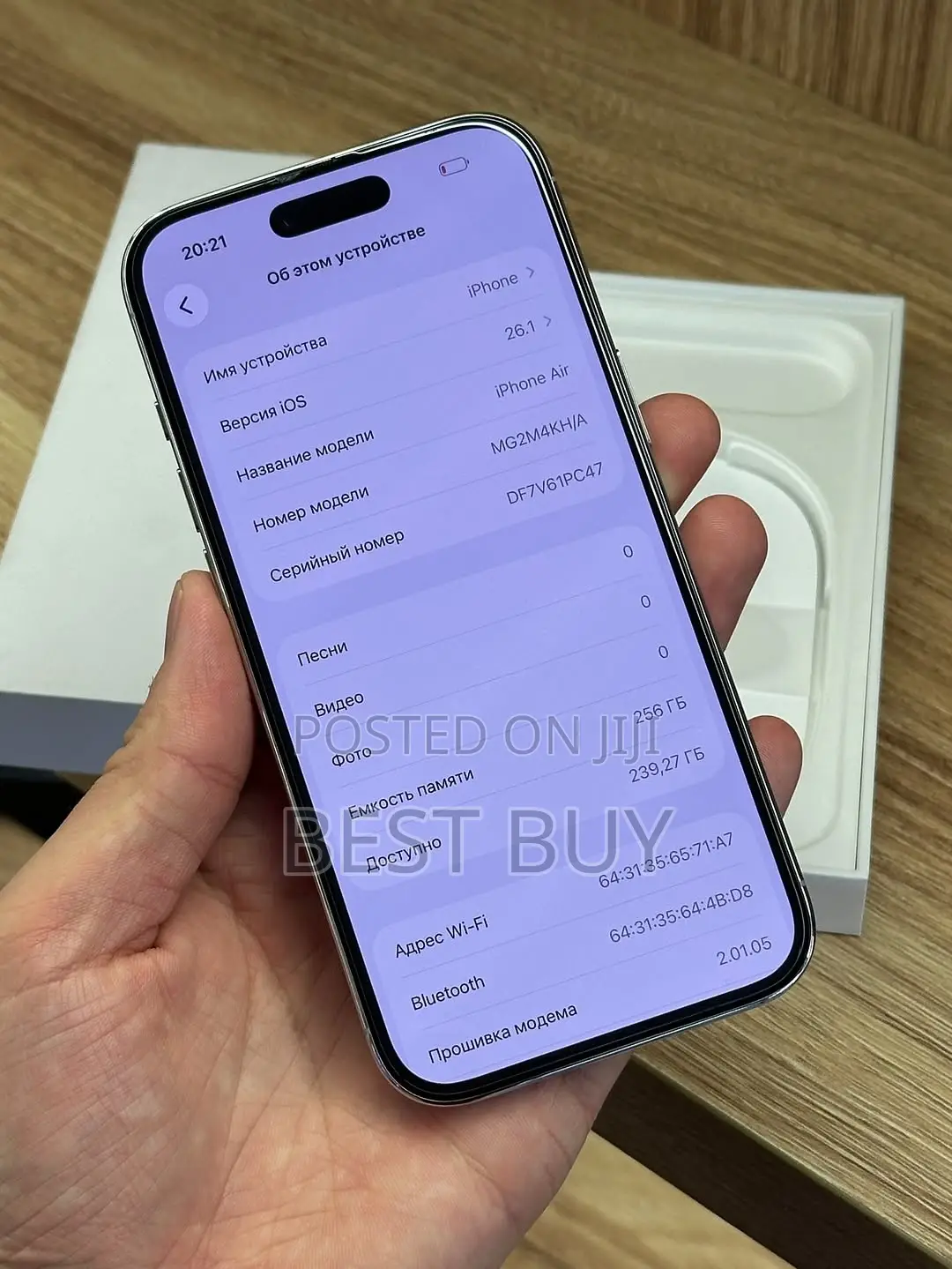 New Apple iPhone Air 256 GB White