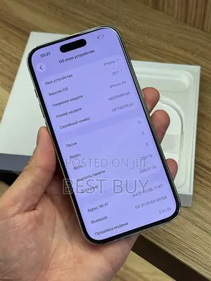 New Apple iPhone Air 256 GB White