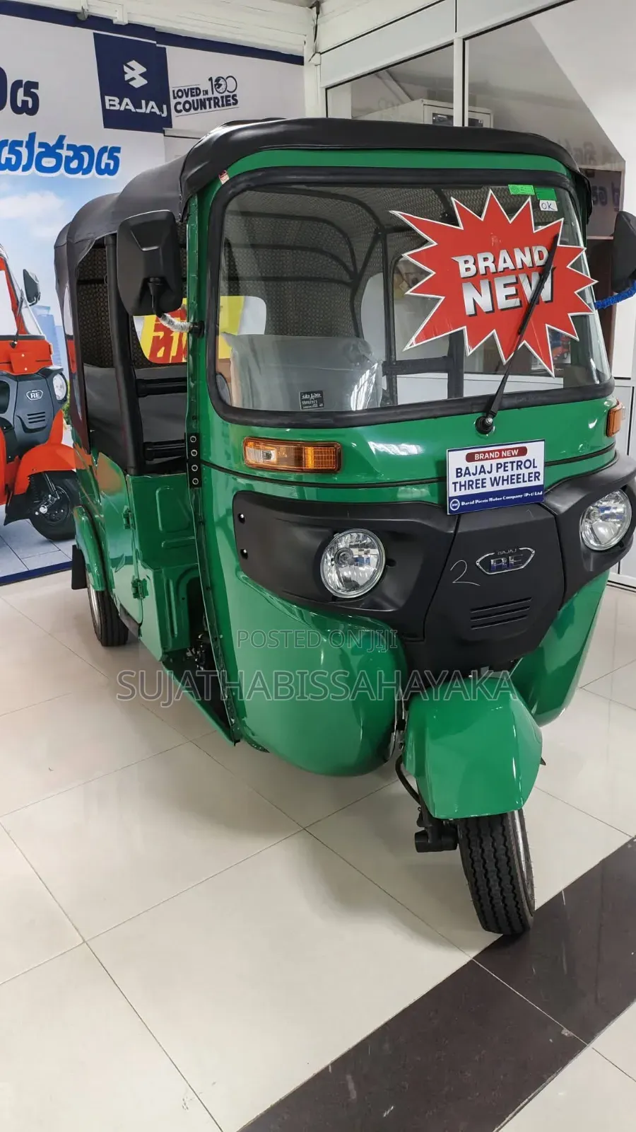 Sujathabissahayaka11