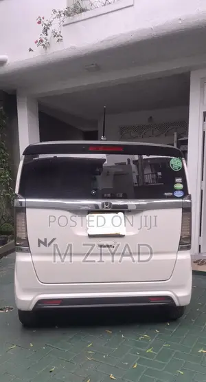 Honda N-Box 2015 White