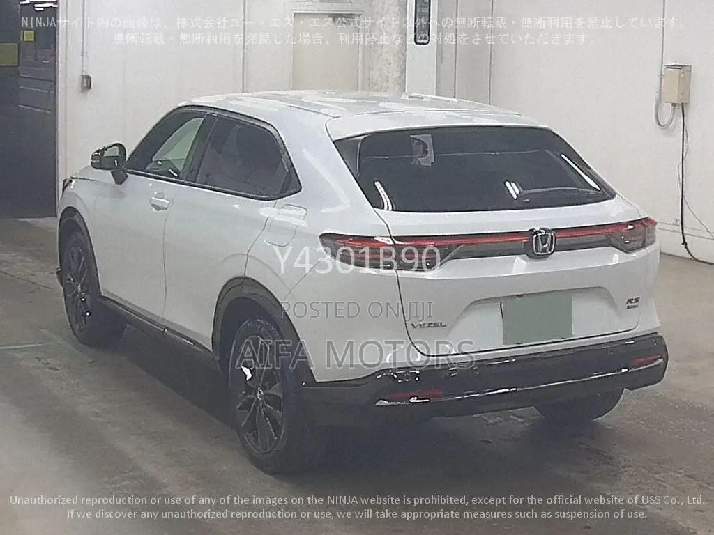 New Honda Vezel 2025 White