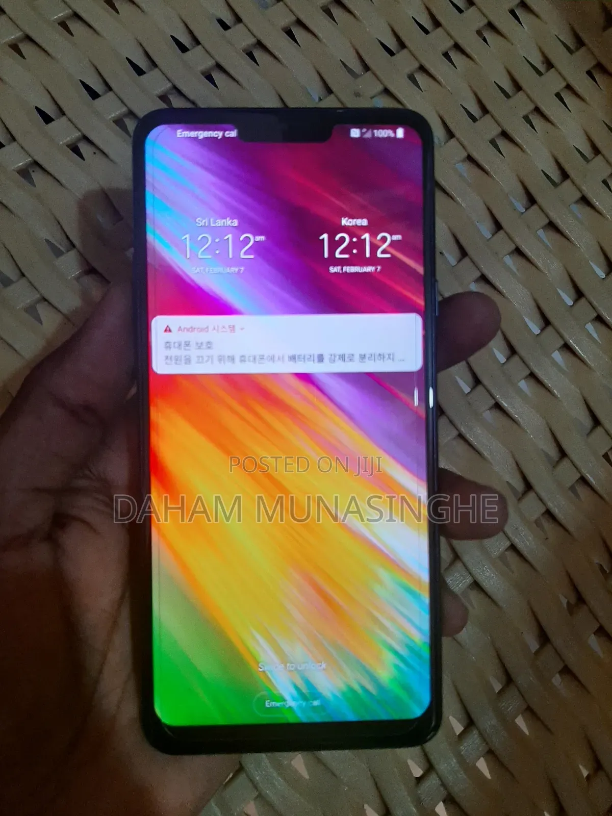 New LG Q9 64 GB Blue