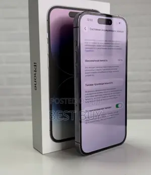 New Apple iPhone 14 Pro 256 GB Purple