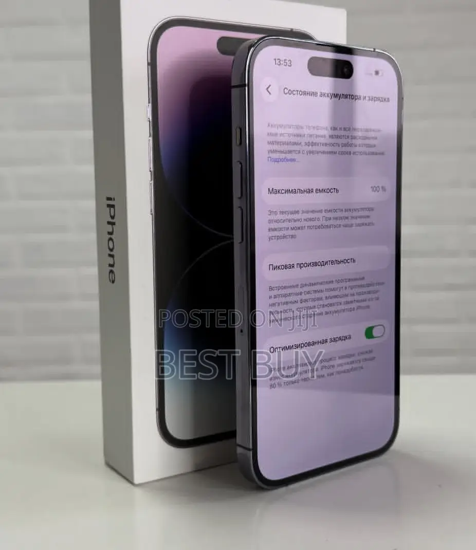 New Apple iPhone 14 Pro 256 GB Purple