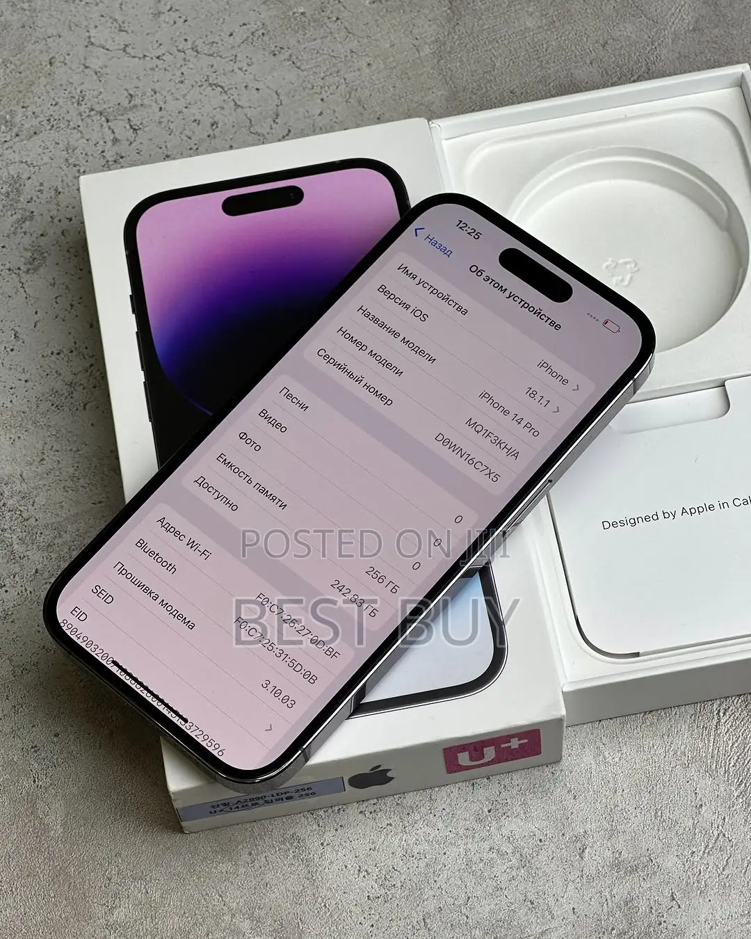 New Apple iPhone 14 Pro 256 GB Purple