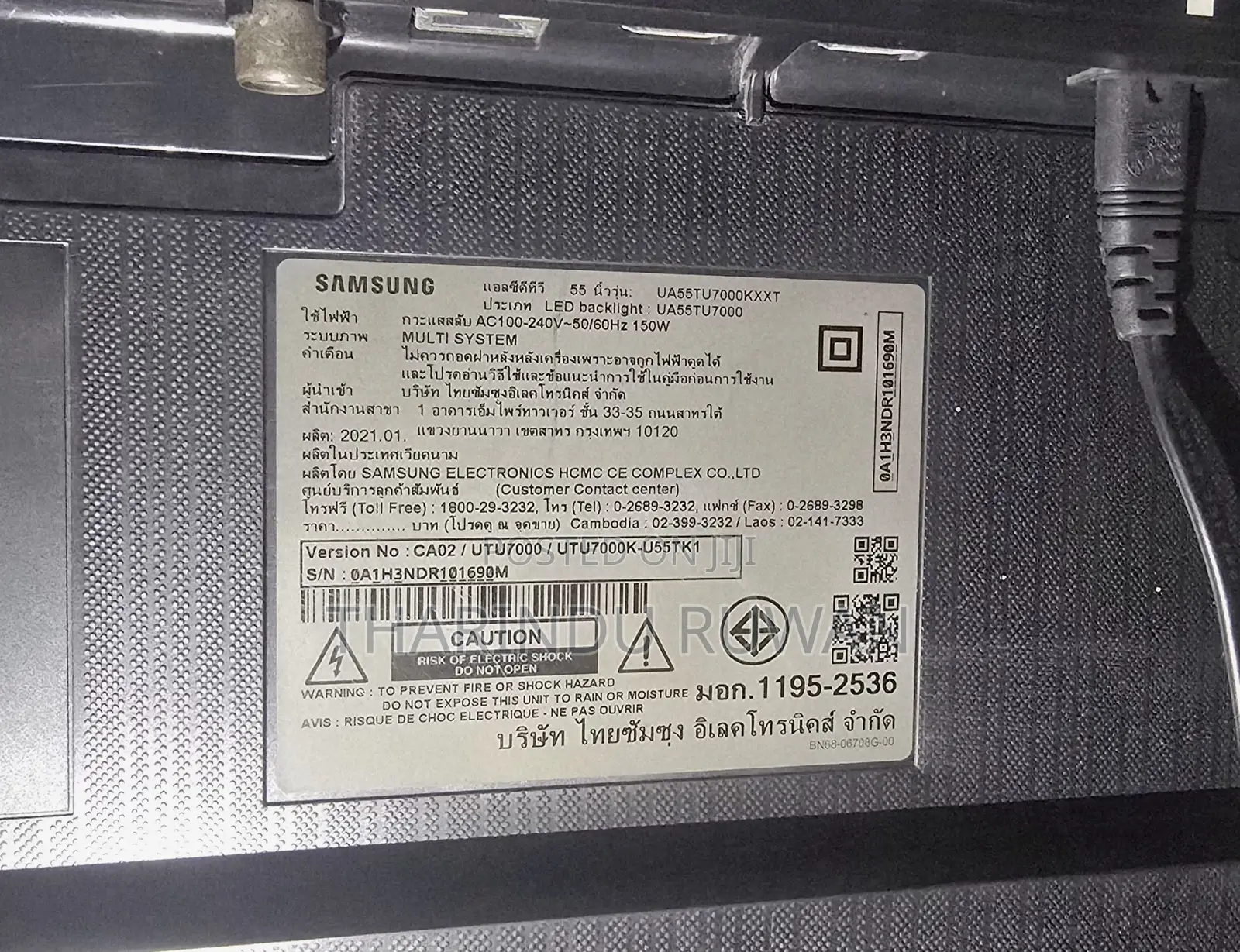 Samsung 55" Crystal Uhd Smart Tv (Ua55tu7000) - Excellent Condition