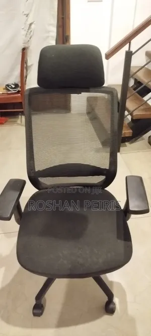 Computer Chair