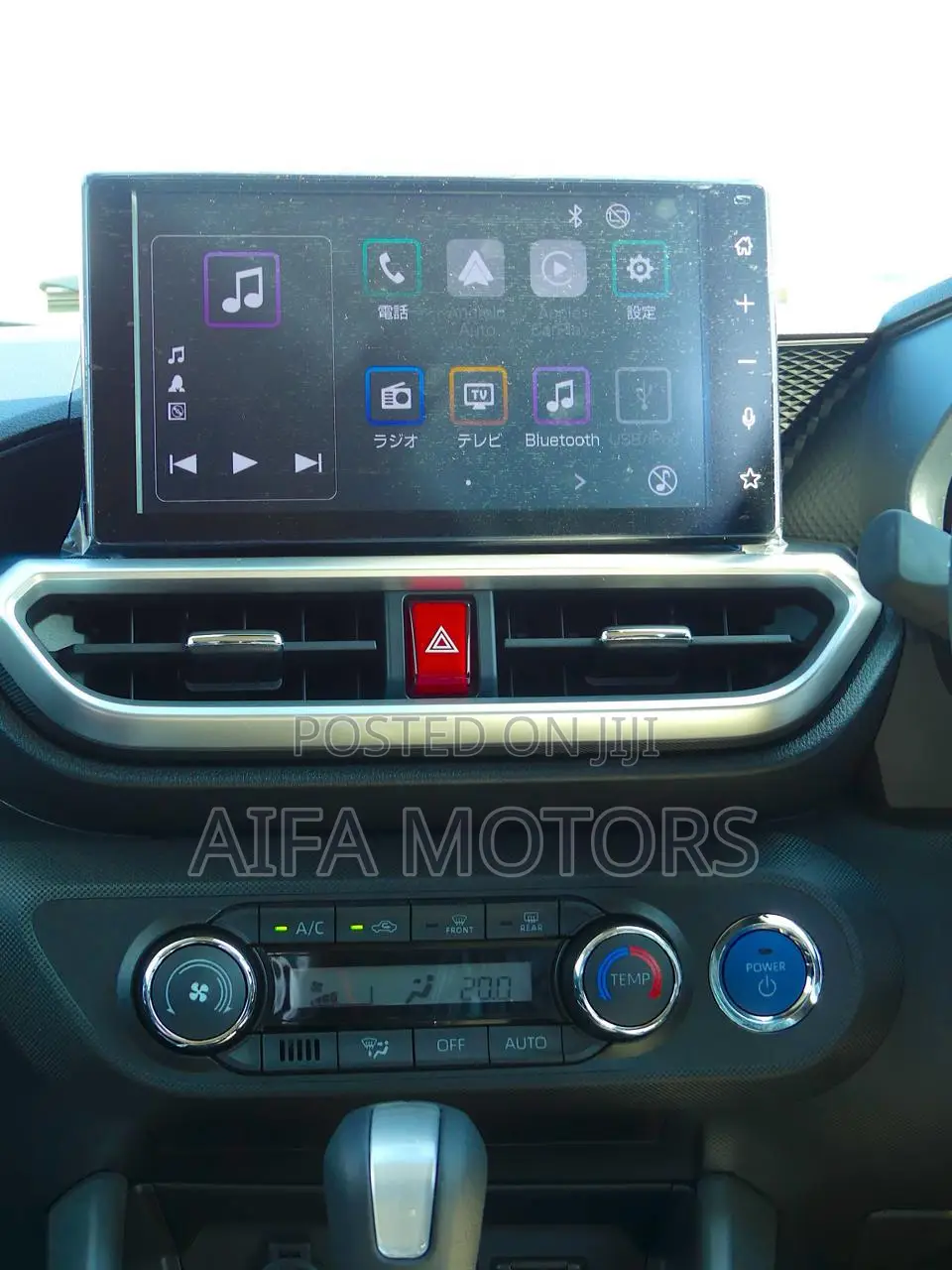 Toyota Raize 1.2 FWD 2024 White