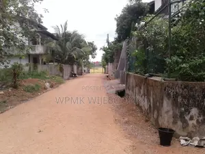 Prime Residential Land for Sale in Wijerama Rd Gampaha.