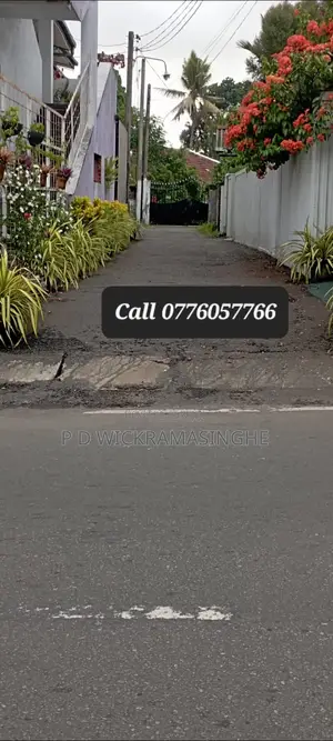 11 Perch Land for Sale in Ragama City