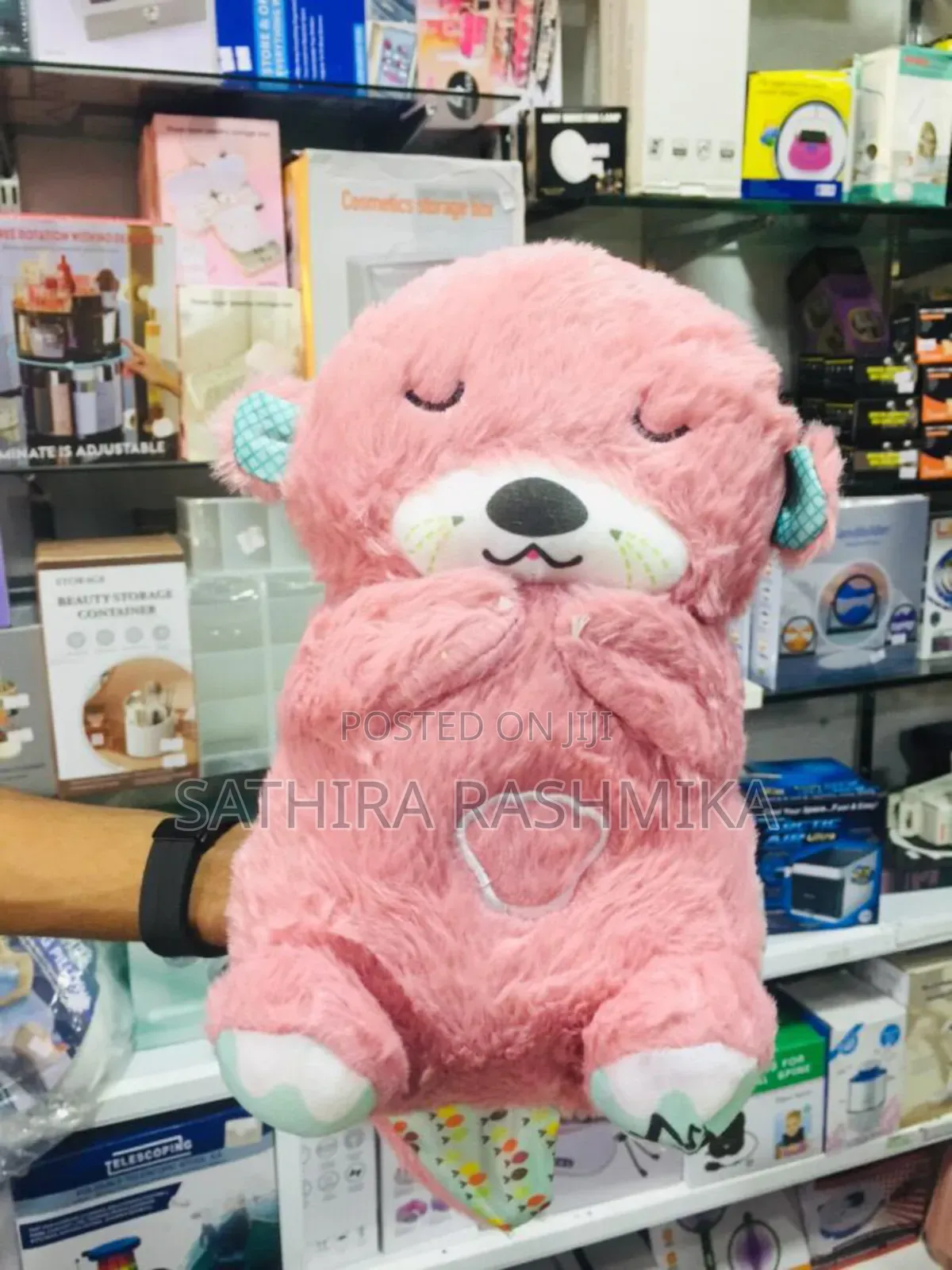 Plush Breathing Teddy Bear