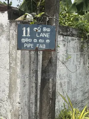 2bdrm House in Keselwatta, Kadawatha for sale