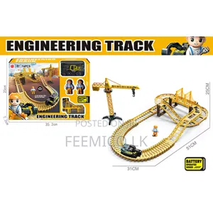 Engineering Track Movable Mechanical