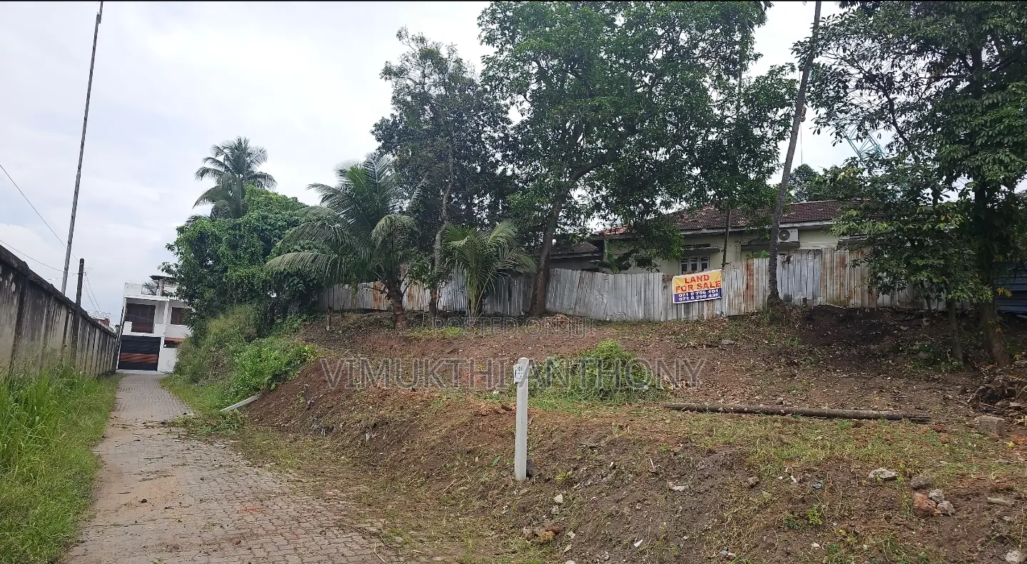 Land for Sale in Mabola, Wattala