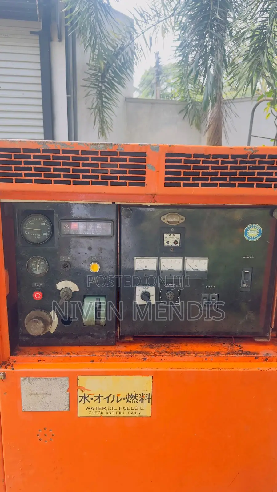 Airman Sdg45s Generator