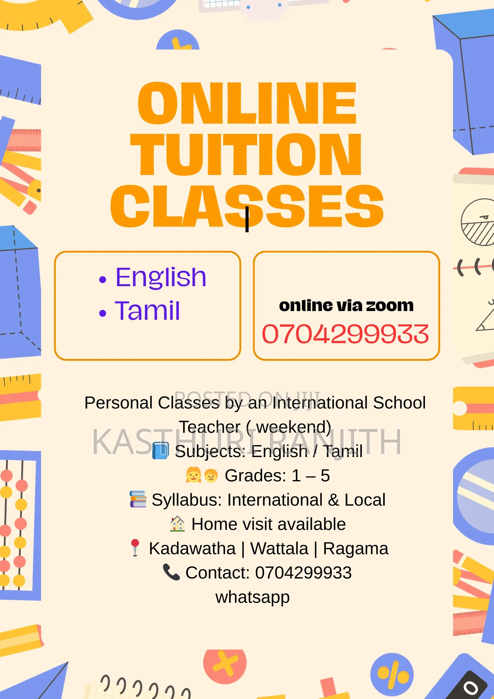 Tution Classes