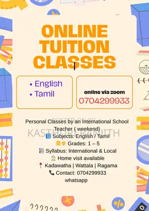 Tution Classes