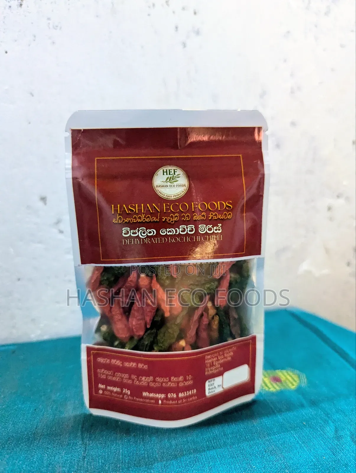 100% Natural Dried Kochchi (Bird's Eye Chilli)
