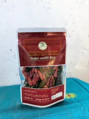100% Natural Dried Kochchi (Bird's Eye Chilli)