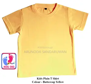 Kids Plane Tshirt Two Tone Tshirt