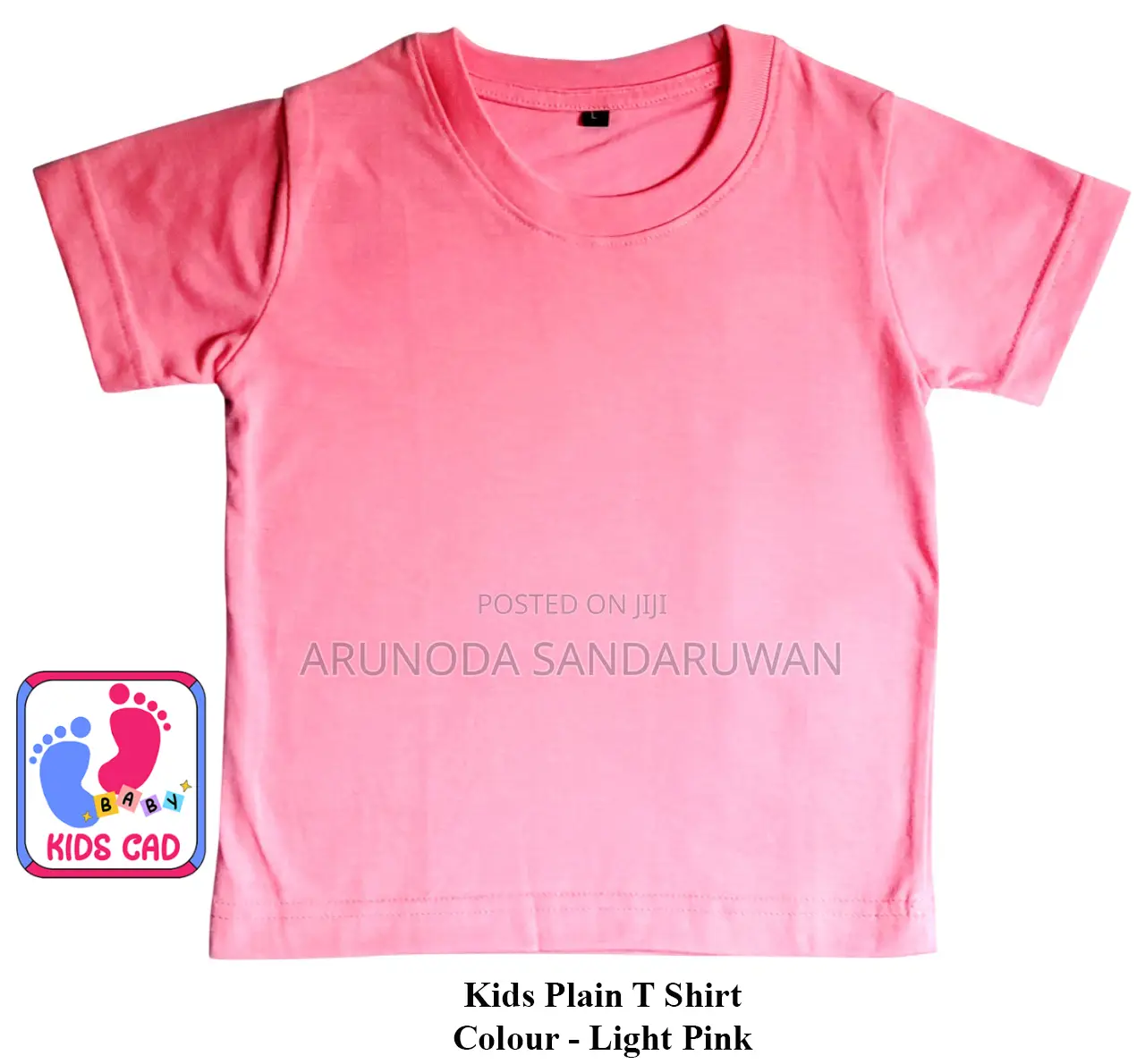 Kids Plane Tshirt Two Tone Tshirt