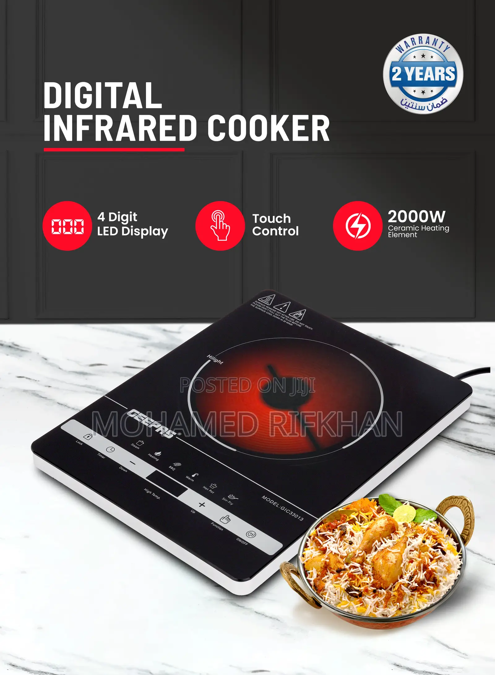 Geepas Digital Infrared Cooker
