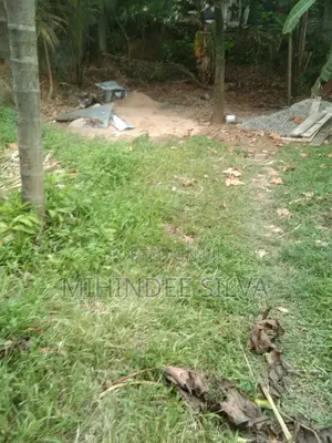 Prime Land for Sale Katubedda