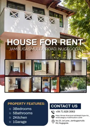 Furnished 3bdrm House in Jambugasmulla, Nugegoda for rent