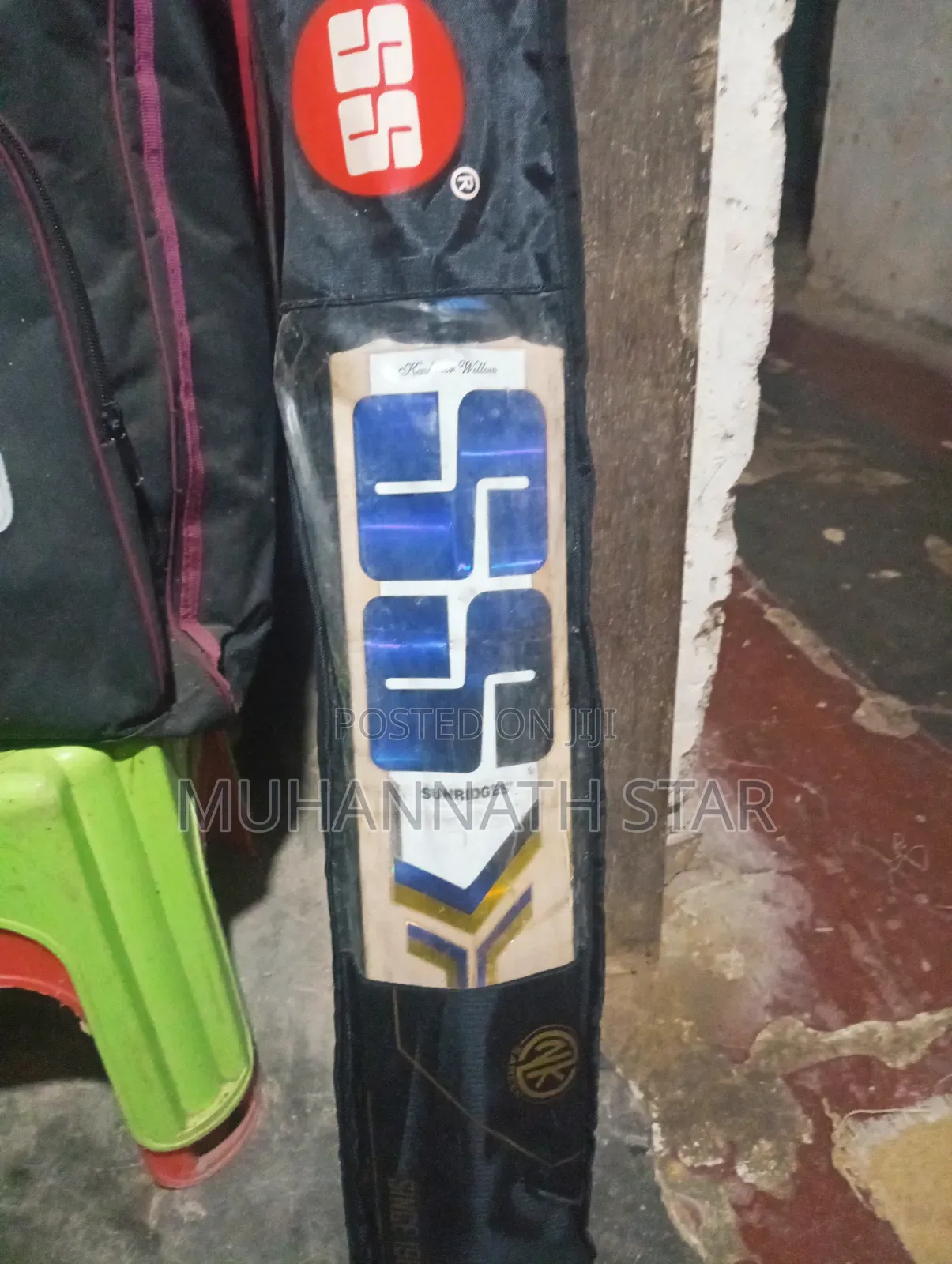 My Junior Indian Cricket Kit