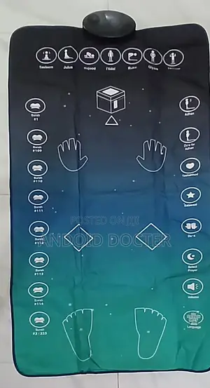 Smart Interactive Prayer Mat ( Adult Version )