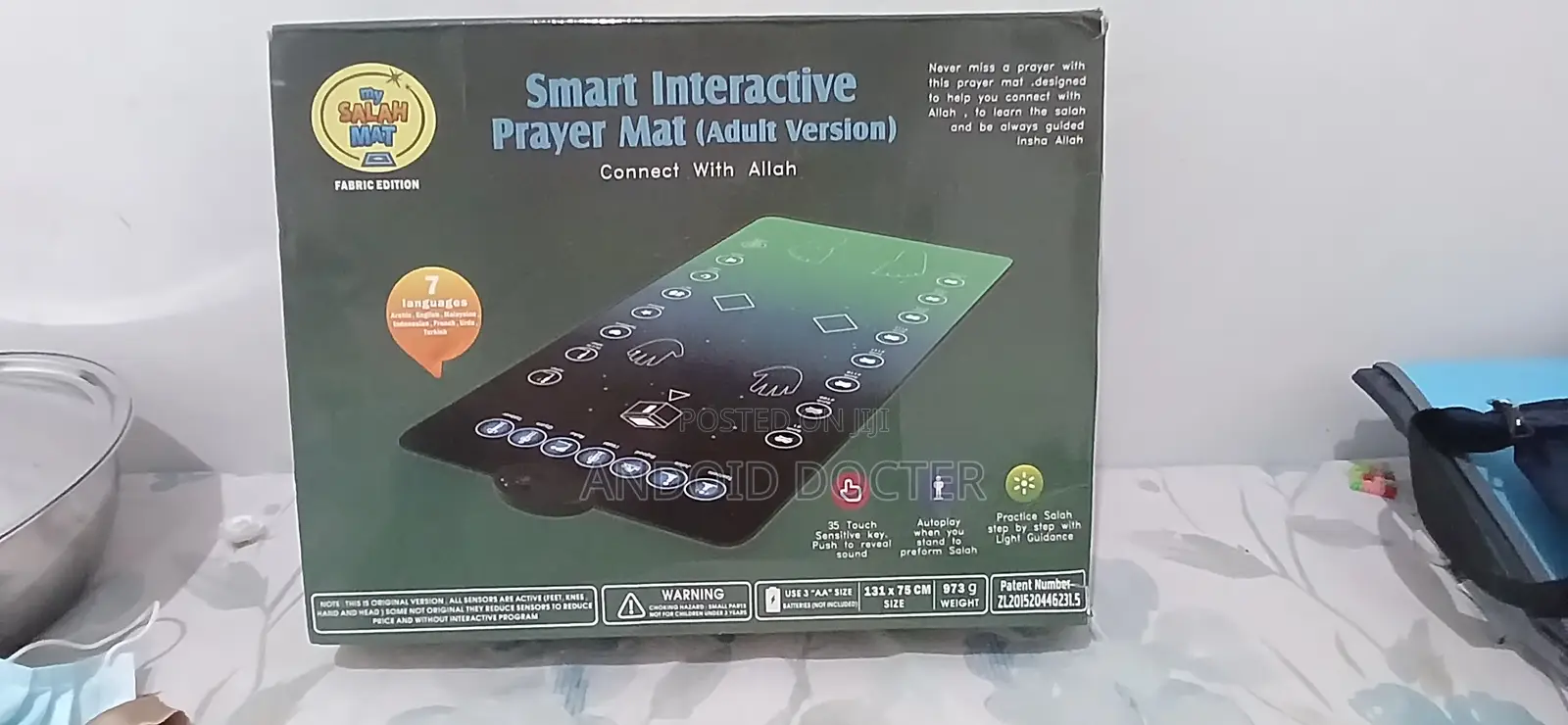 Smart Interactive Prayer Mat ( Adult Version )