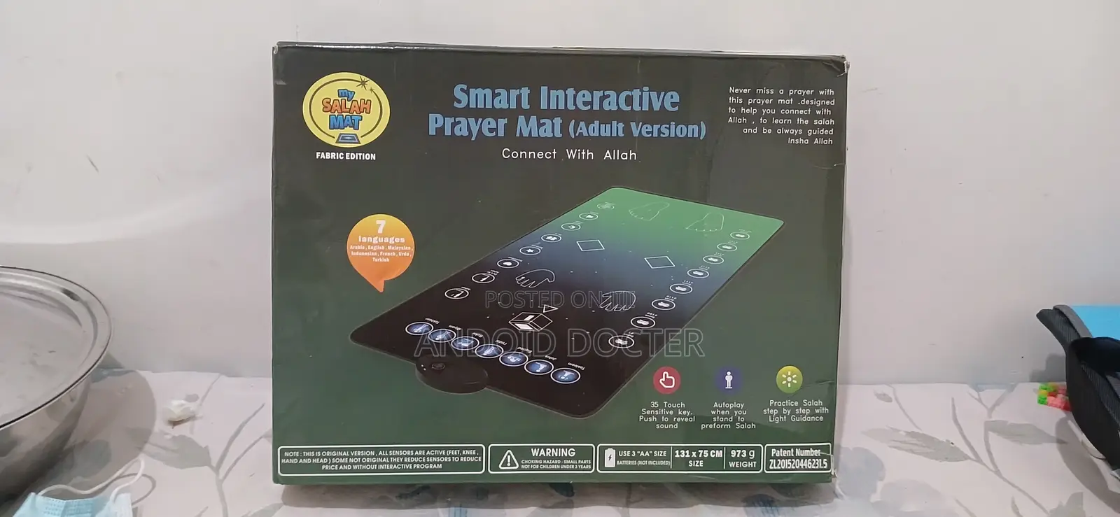 Smart Interactive Prayer Mat ( Adult Version )