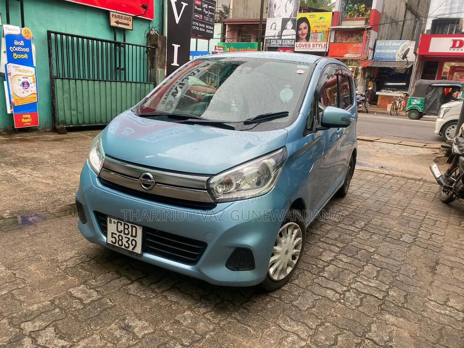 Nissan Dayz 2016 Blue