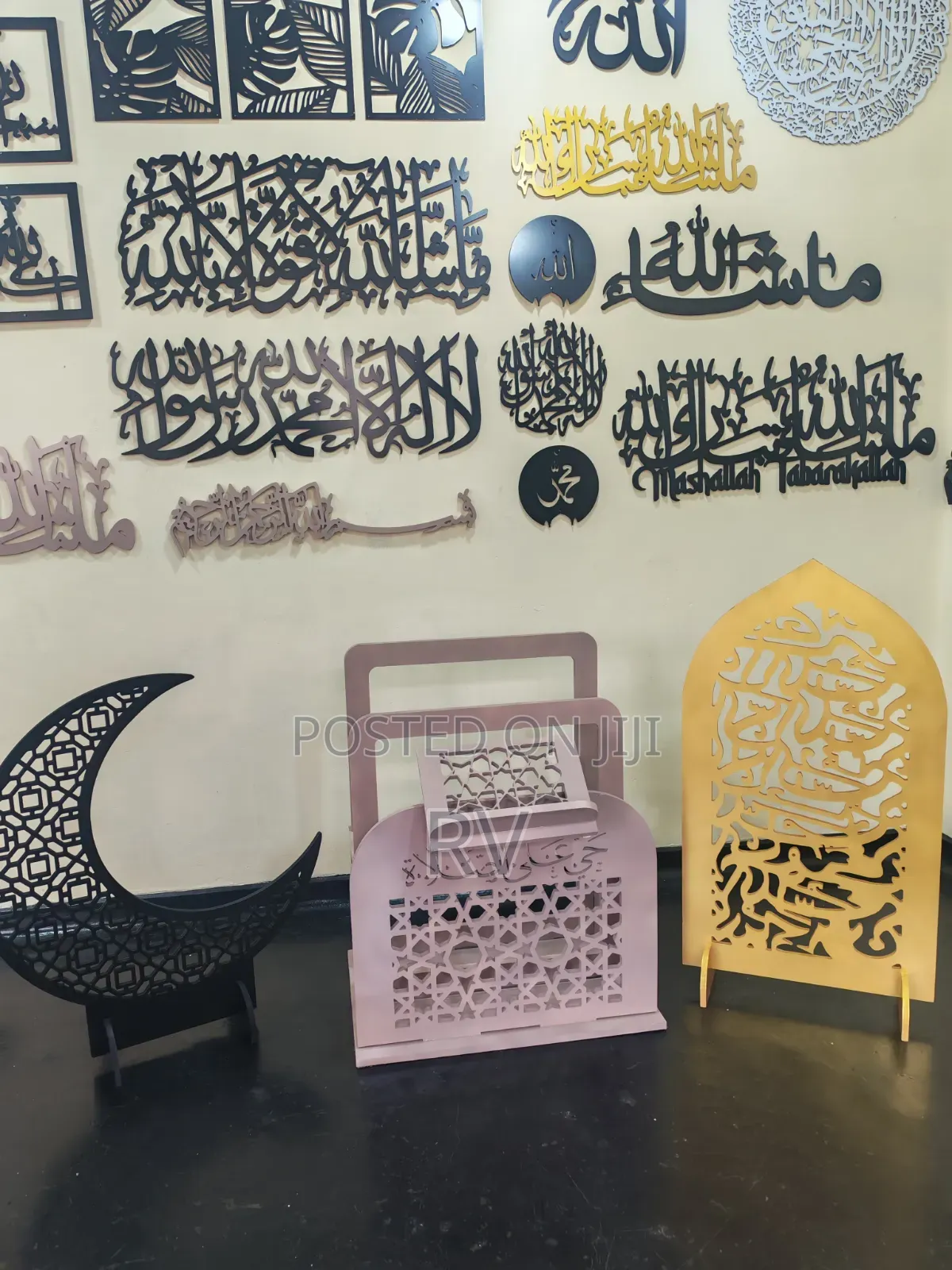Islamic Home Decors
