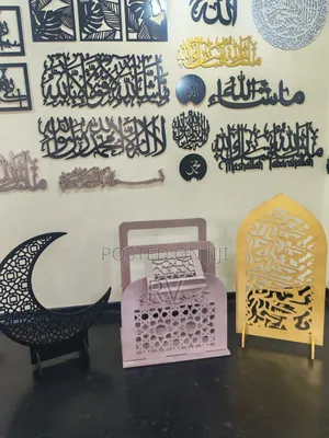 Islamic Home Decors
