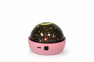 Mini Star Galaxy Night Light Projector