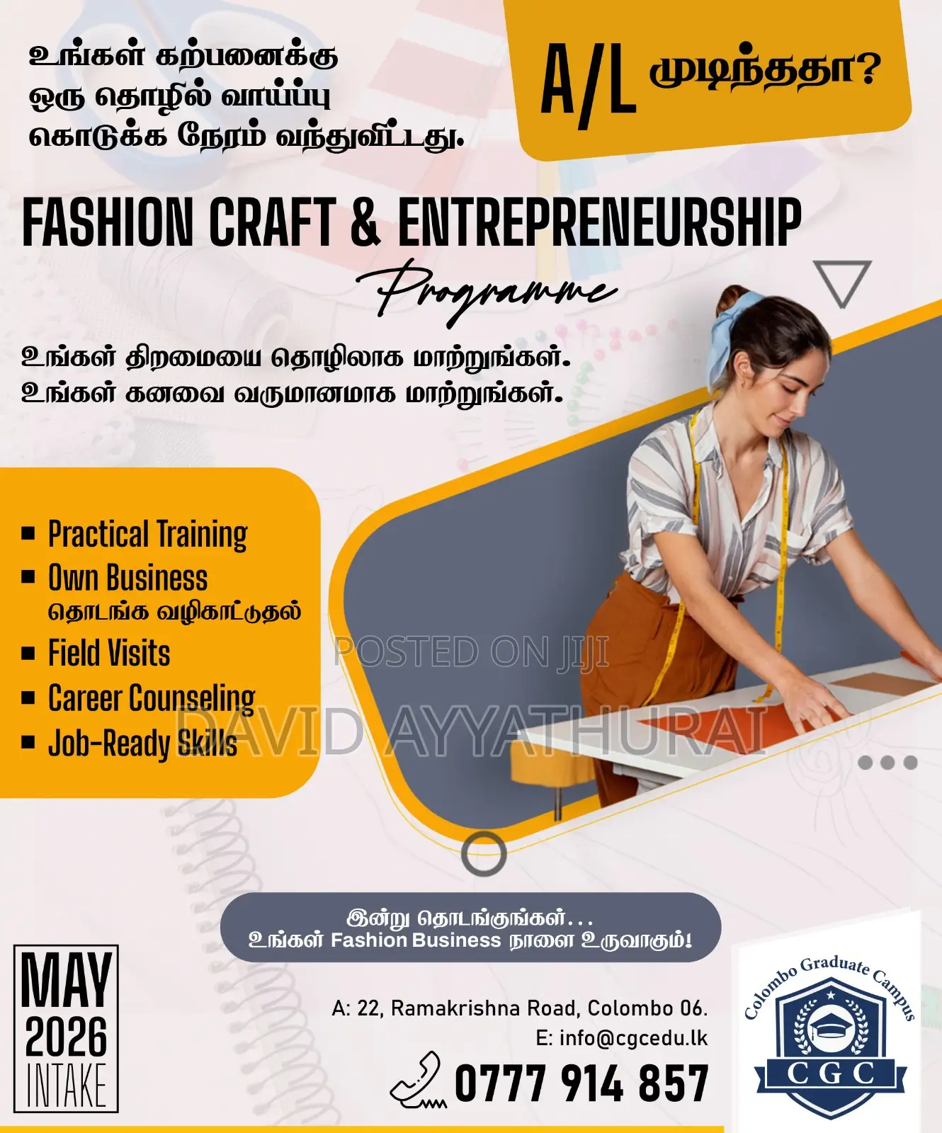Diploma in Fashion Craft and Entrepreneurship