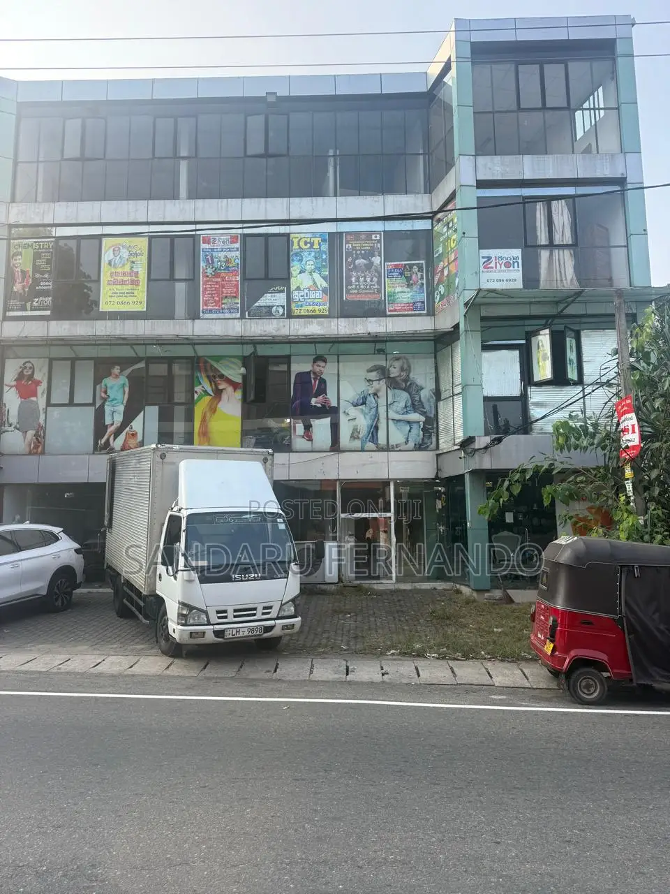 Commercial Property for Sale in Kotikawatta (P349)