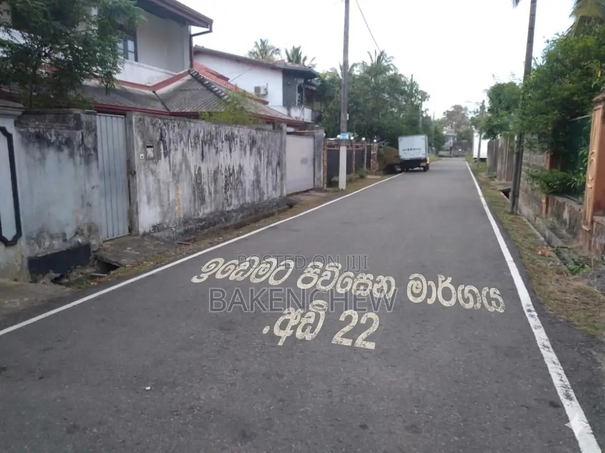 Land for Sale in Kanuwana, Ja-Ela