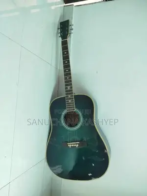 Used Box Guitar