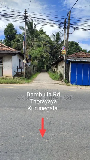 Land for Sell