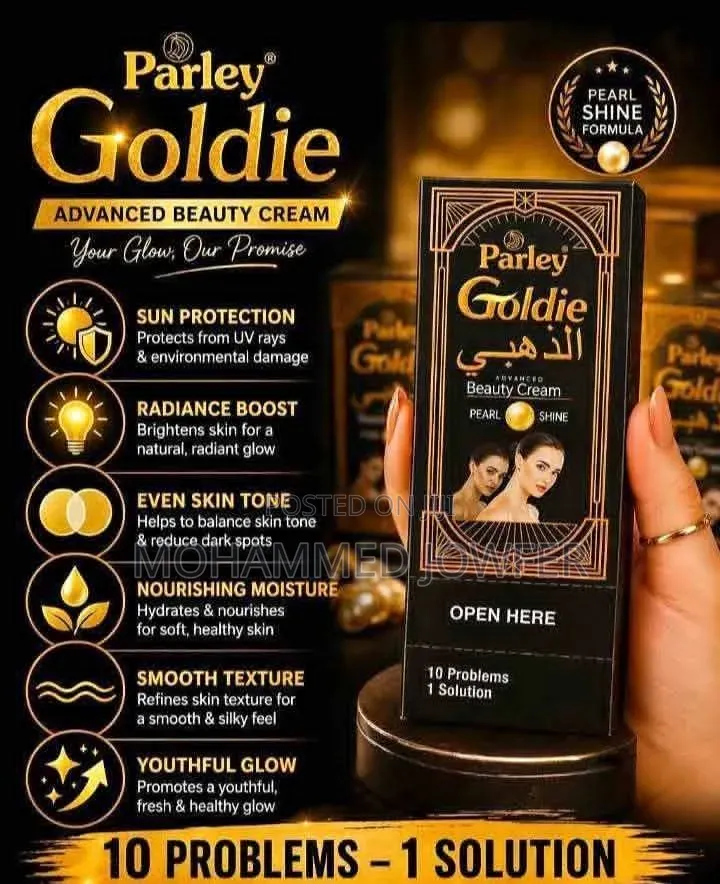 Parley Goldie Cream